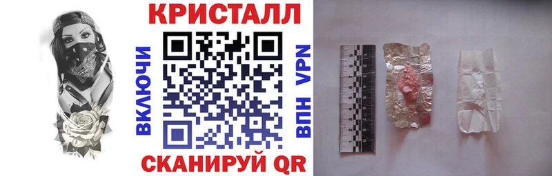 цены наркотик Бор АМФЕТАМИН 98%