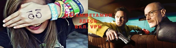 дистиллят марихуана Белоозёрский