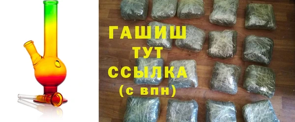 MDMA Богданович