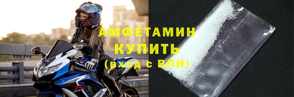 MDMA Богданович