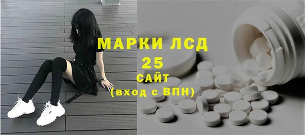 меф VHQ Беломорск