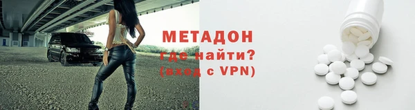 герыч Богородицк