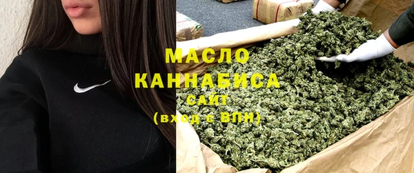 меф VHQ Беломорск