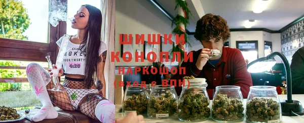меф VHQ Беломорск