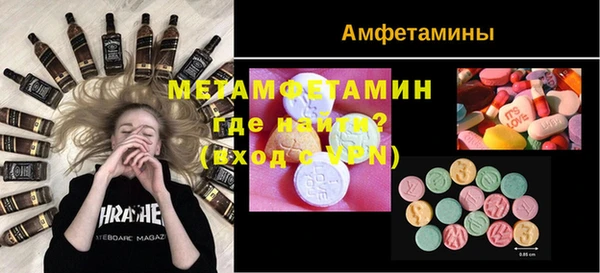 дистиллят марихуана Белоозёрский